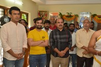 Sharwanand And Samantha 96 Movie Telugu Remake Launch